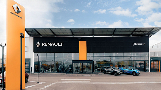 Дилерский центр Renault и Москвич на Белой даче